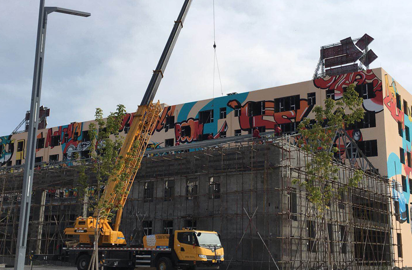 中房汽車(chē)城