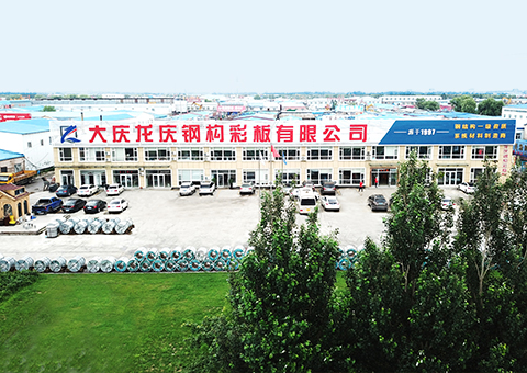 薩大路廠(chǎng)區航拍