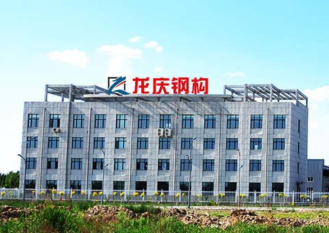 龍鳳廠(chǎng)區