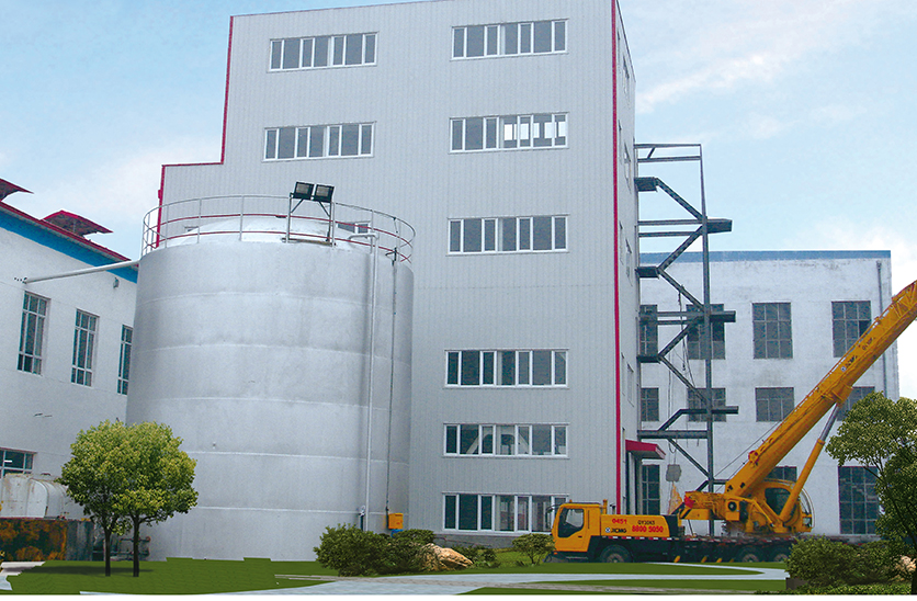 哈爾濱天通農業(yè)科技開(kāi)發(fā)有限公司