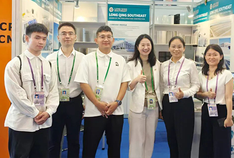 第137屆廣交會(huì )二期建材展